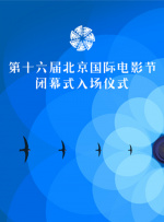 亚洲三级在线播放